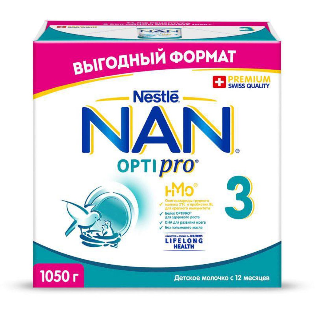 NAN opti pro 3