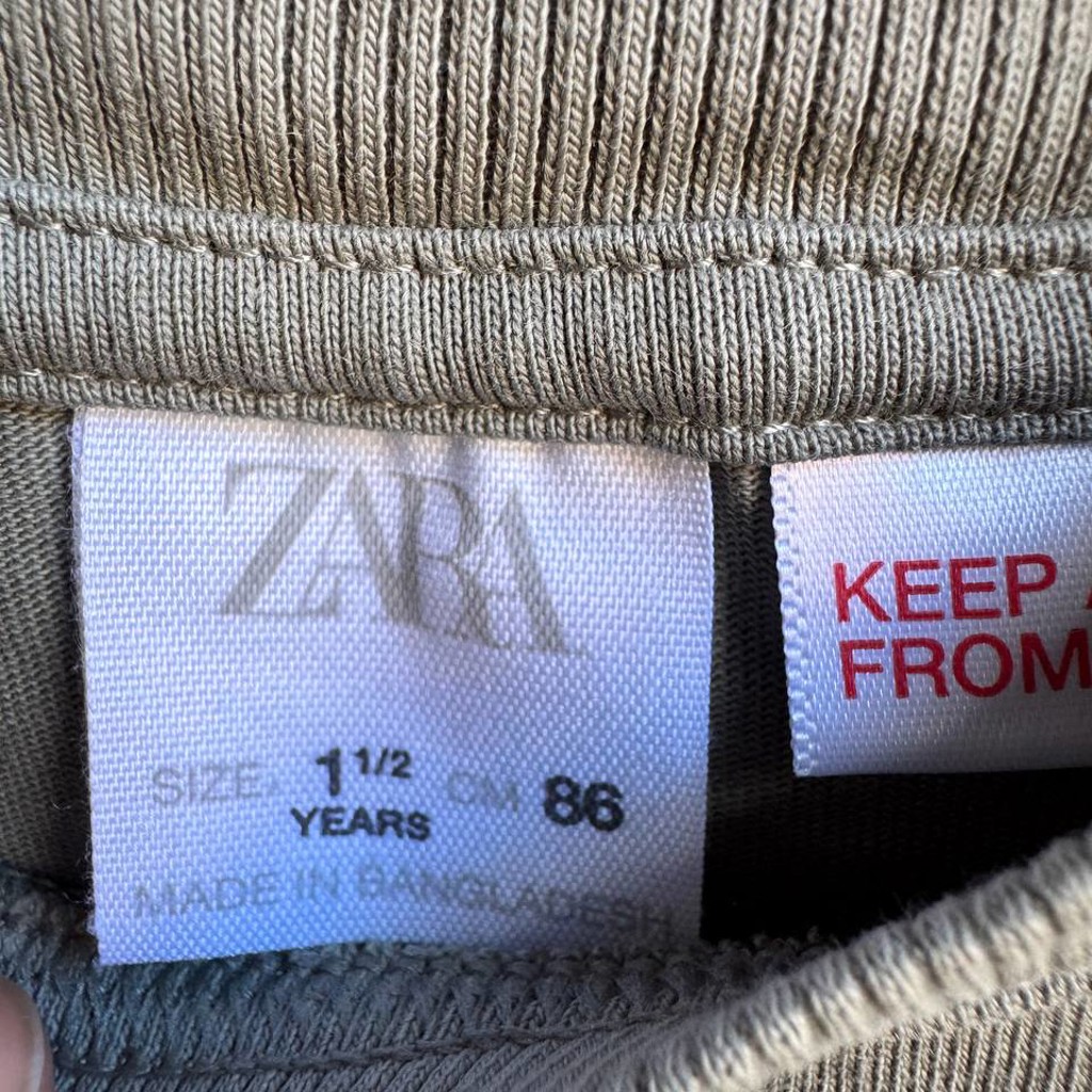 Лонгслив Zara