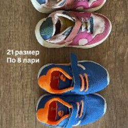 Детская обувь - фото 4