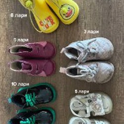 Детская обувь - фото 5