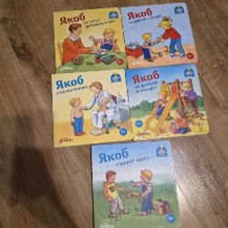 Книга про животных - фото 3