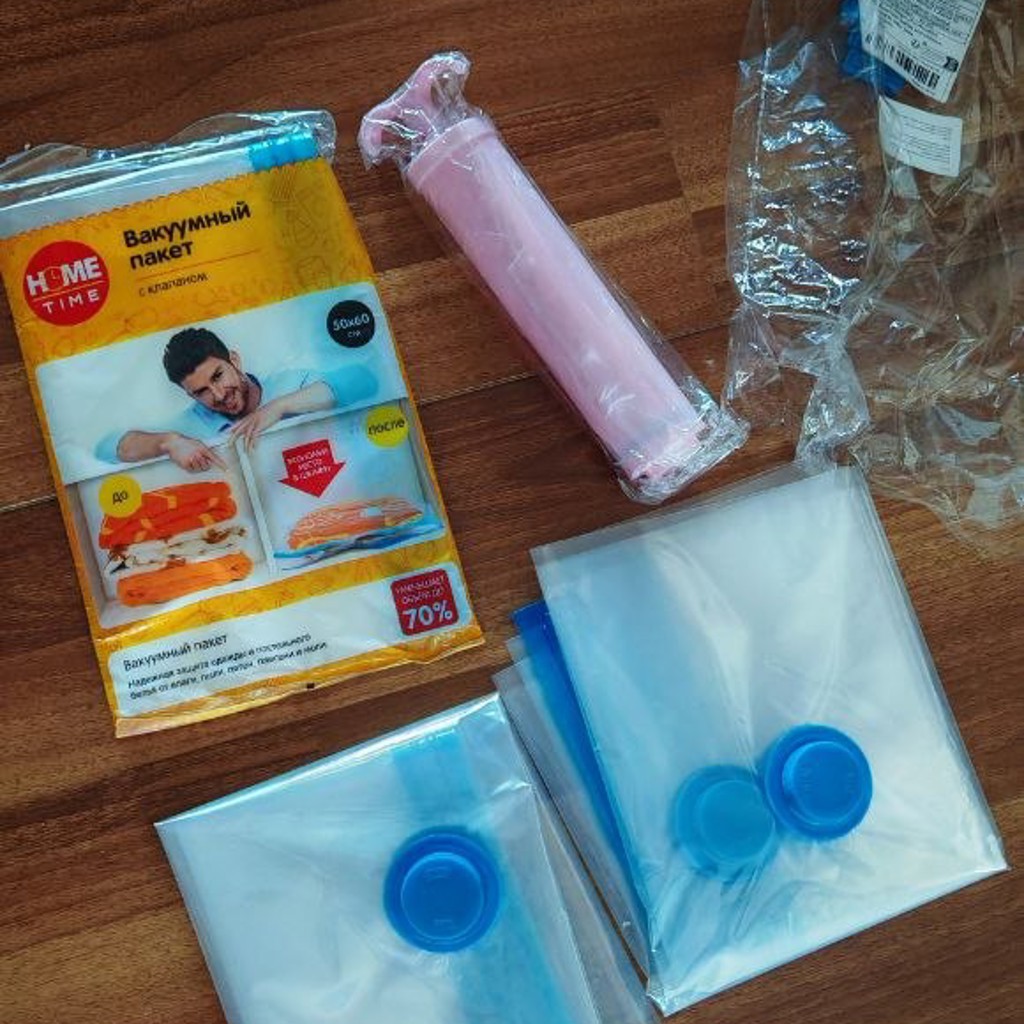 Вакуумные пакеты для хранения одежды