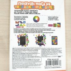 Головоломка поп-ит тетрис - фото 2