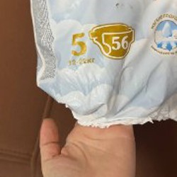 Подгузники Huggies ultra comfort - фото 2
