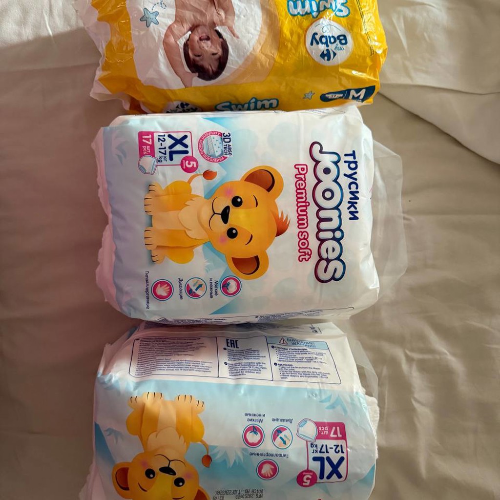Подгузники трусики joonies XL