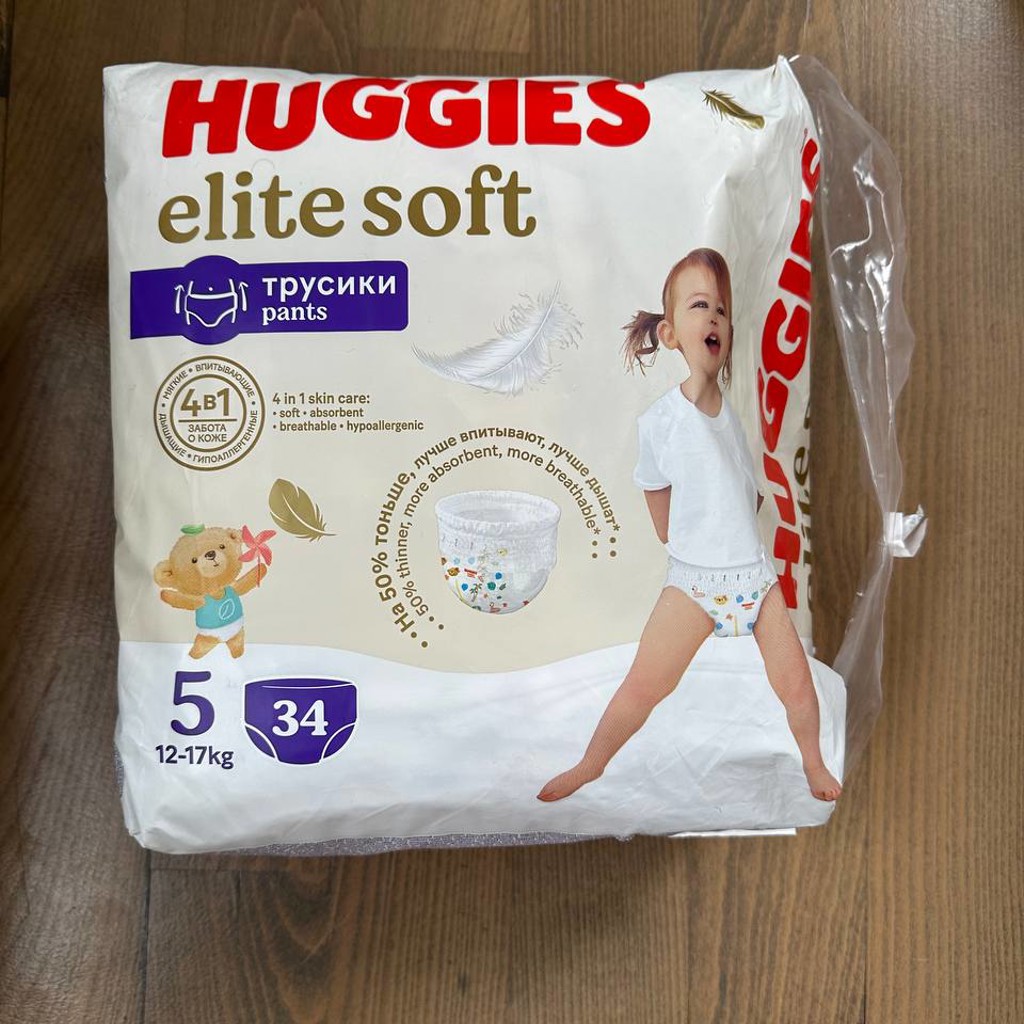 Трусики Huggies elite soft