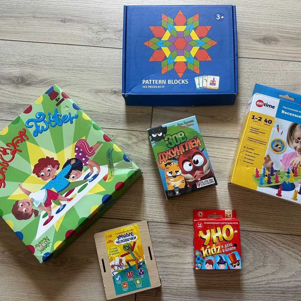Настольные игры для детей