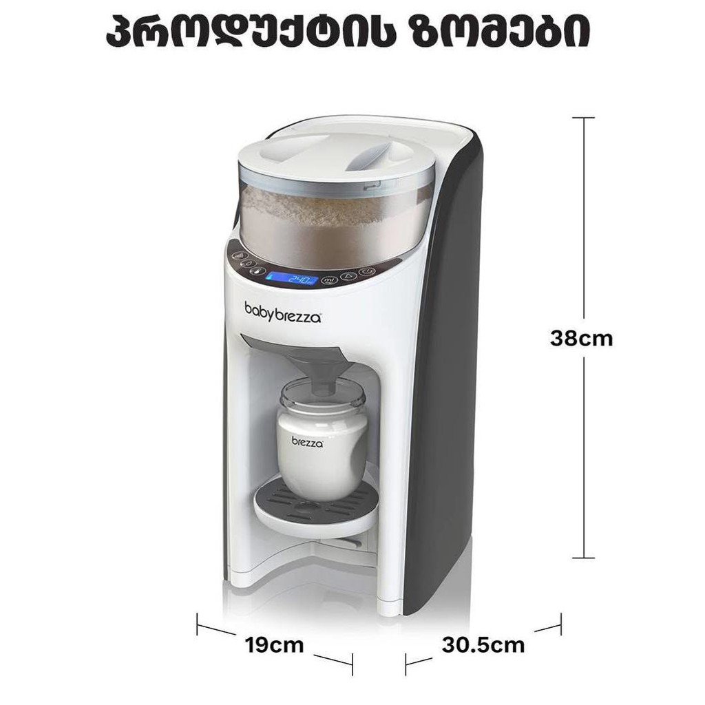 Аппарат для приготовления детской смеси Baby Brezza