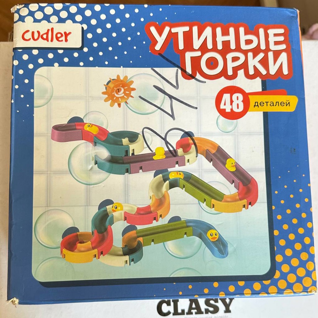 Игрушка для ванны