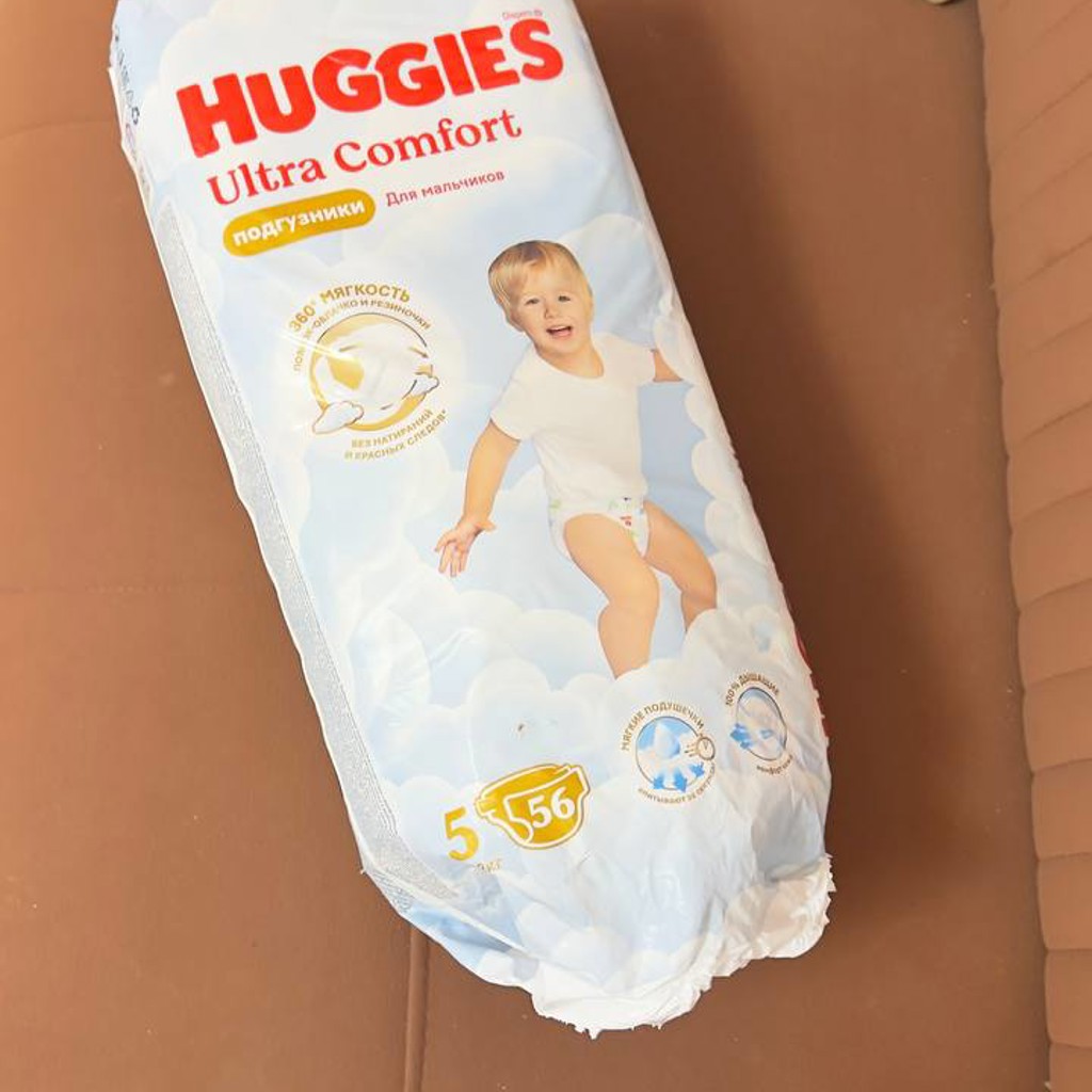 Подгузники Huggies Ultra Comfort