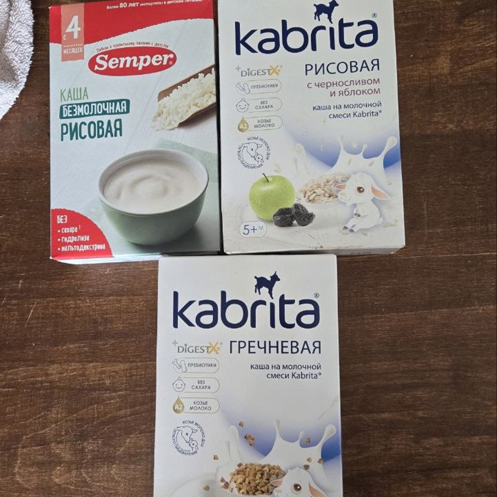 Кашка карбита на молочной смеси