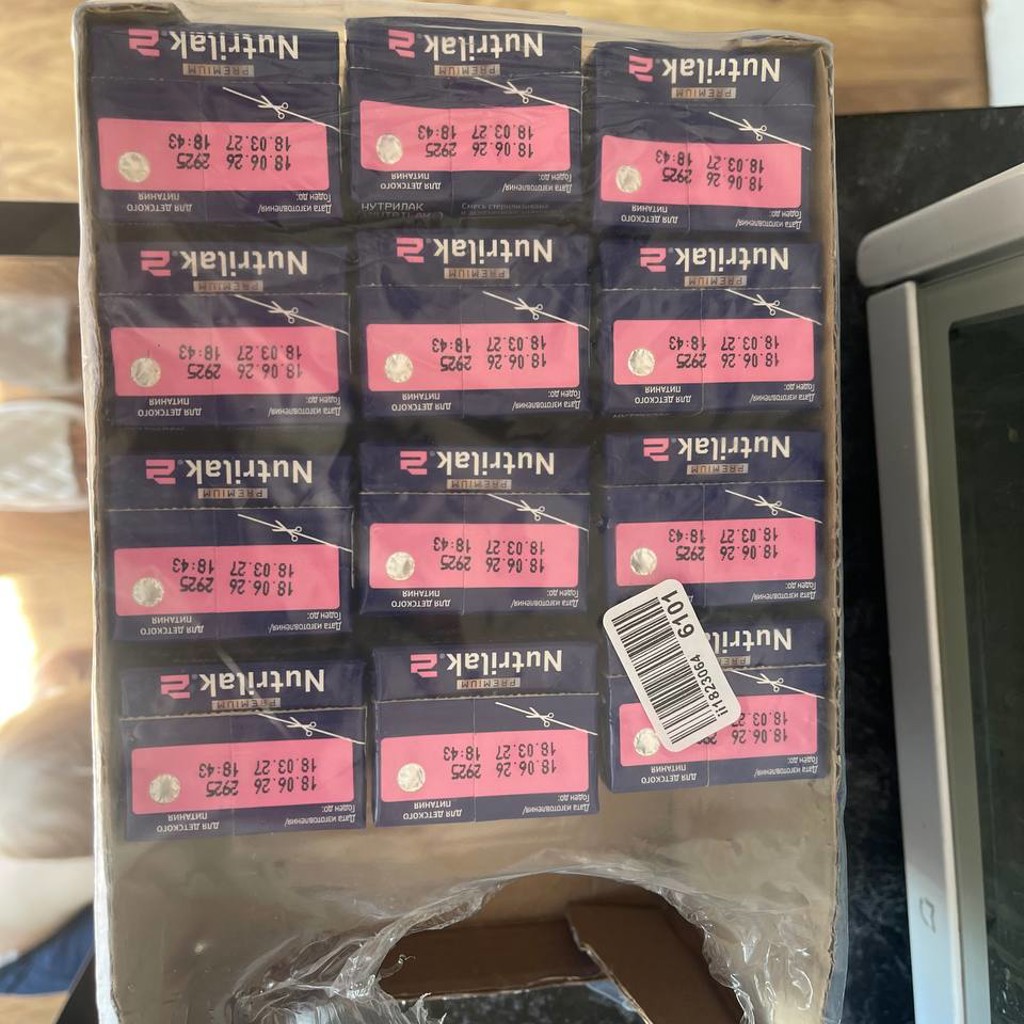 Детская смесь Nutrilak Premium 2