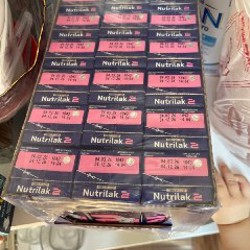 Детская смесь Nutrilak Premium 2 - фото 2