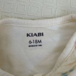 Спальный мешок Kiabi - фото 2