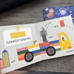 Набор игрушек - фото 5