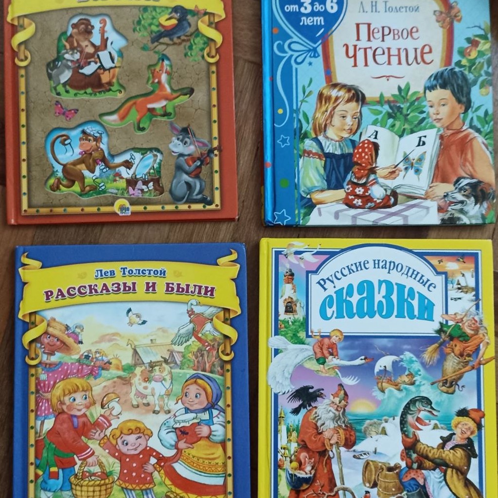 Книги на английском