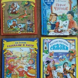 Книги на английском - фото 1