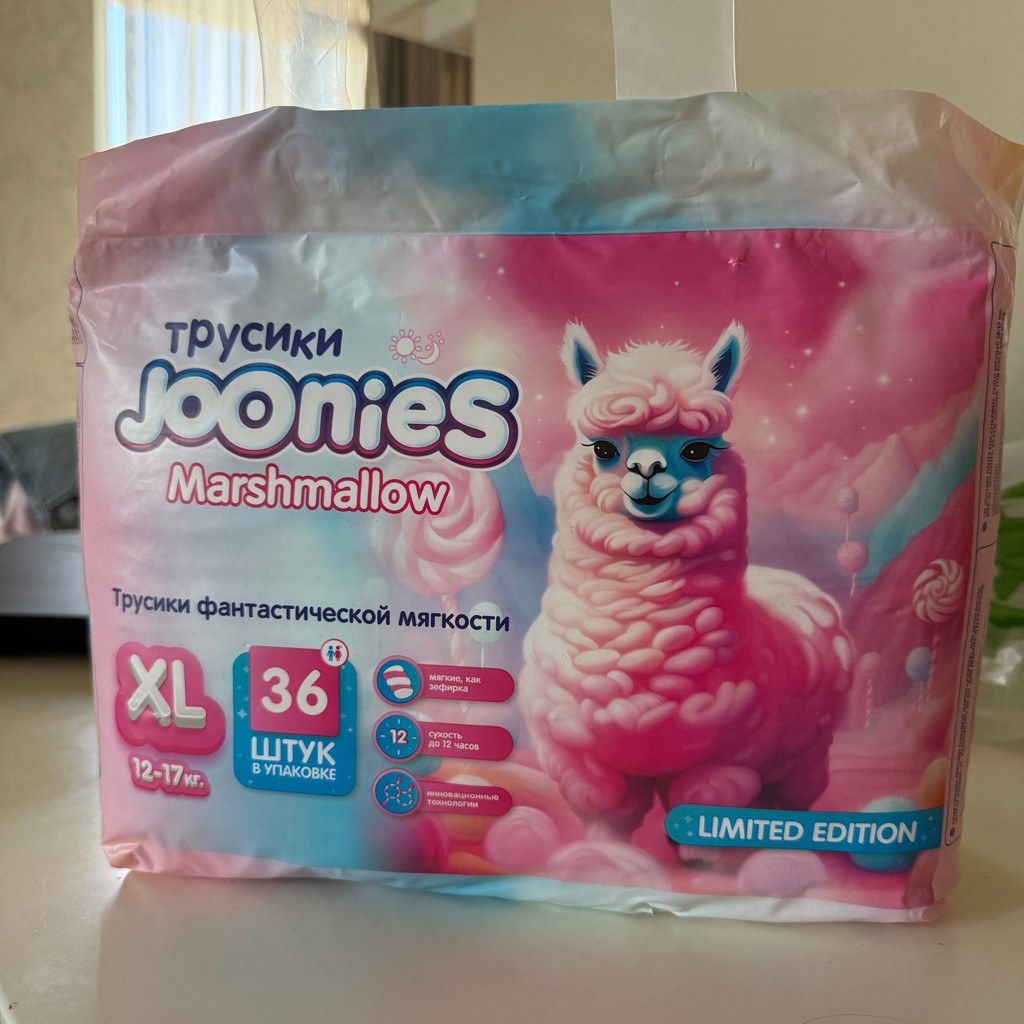 Трусики joonies marshmallow xl