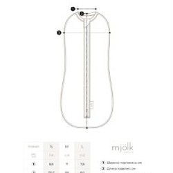 Кокон для сна на молнии mjolk - фото 3