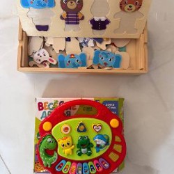 Игра с карточками - фото 1