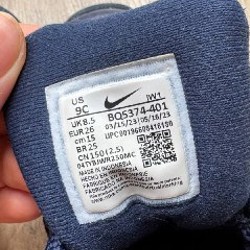 Кроссовки Nike - фото 7