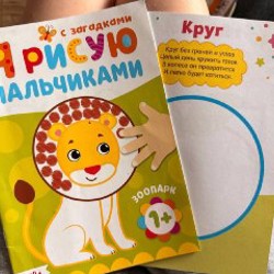 Органайзер на шкафчик - фото 8