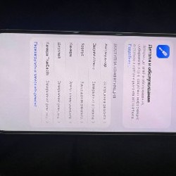 IPhone 16 Pro Max - фото 3