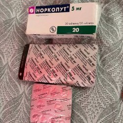 Аевит - фото 3