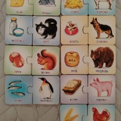 Дигомский массив - фото 4