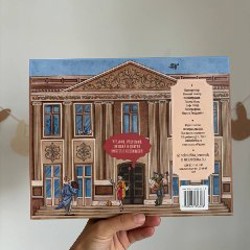 НеКнижка Театрала - фото 2