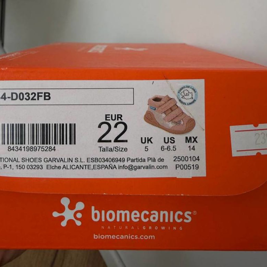 Утепленные ботиночки Biomecanics