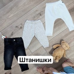 Детская одежда пакетом на мальчика - фото 3