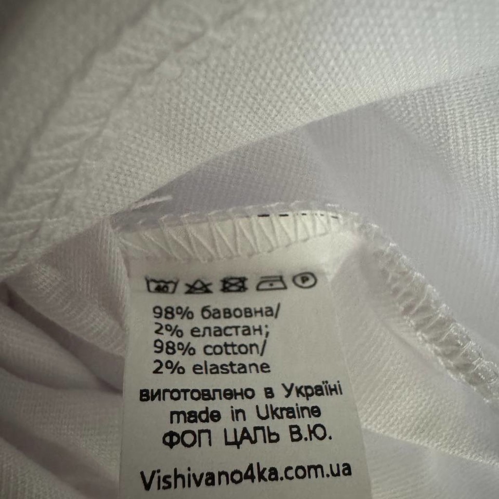 Вышиванка для девочки