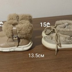 Шапки - фото 1