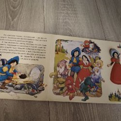 Книга 'Белоснежка и семь гномов' - фото 3