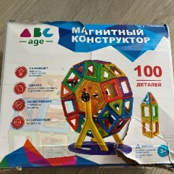 Магнитный конструктор - фото 3