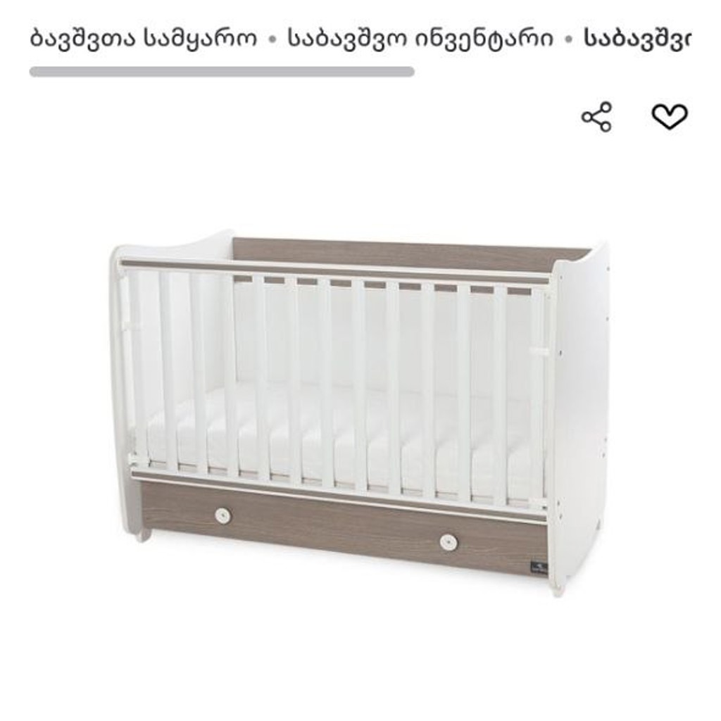 Детская кроватка Lorelli