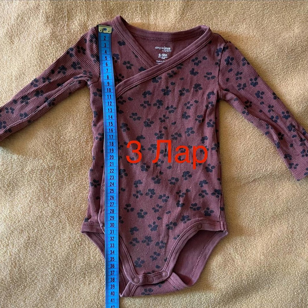 Слип H&M