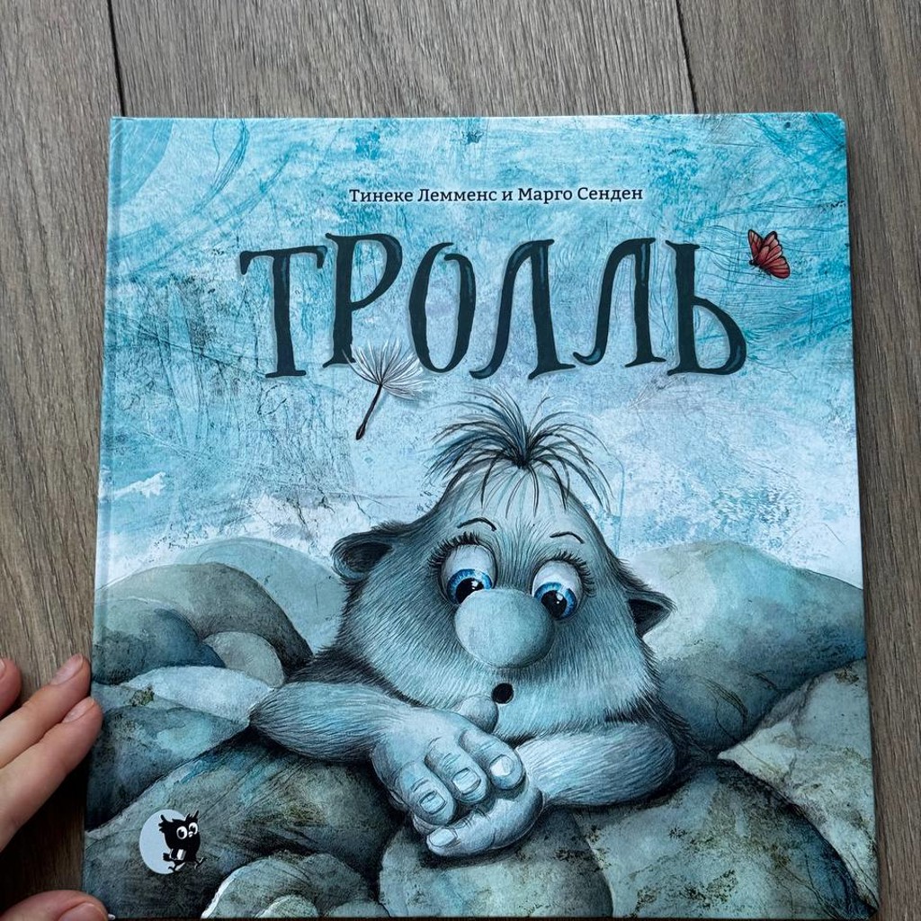 Детский сад на колесиках средняя группа