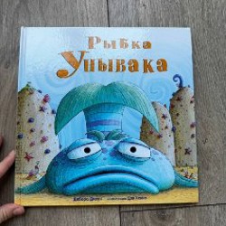 Детский сад на колесиках средняя группа - фото 2