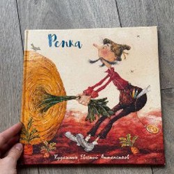 Детский сад на колесиках средняя группа - фото 3