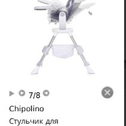 Стульчик для кормления - фото 2