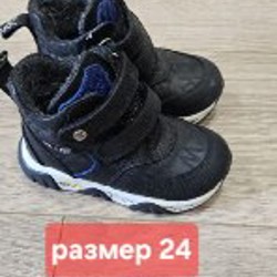 Утепленные сапоги из натуральной кожи - фото 3