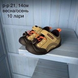 Детская обувь - фото 7