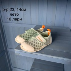 Детская обувь - фото 8