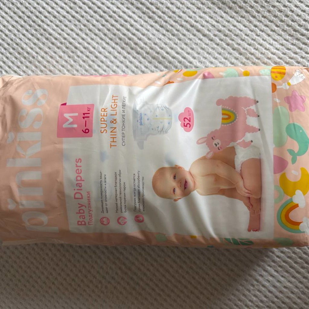 Подгузники Pinkiss