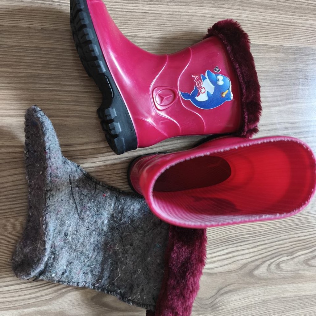 Кроссовки
