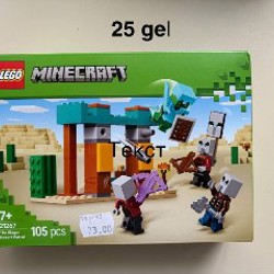 LEGO Minecraft - фото 2