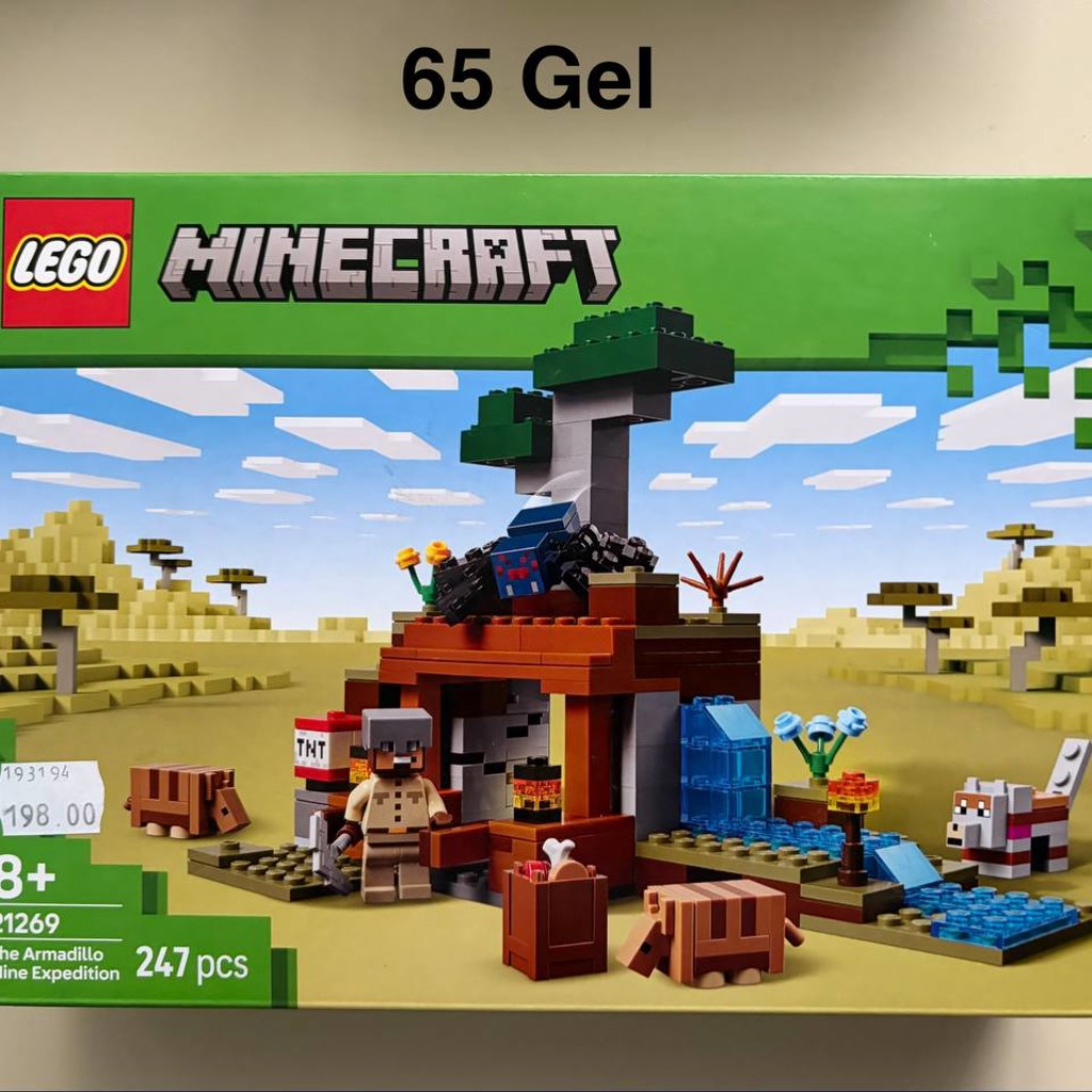 LEGO Minecraft — Экспедиция в шахту броненосца