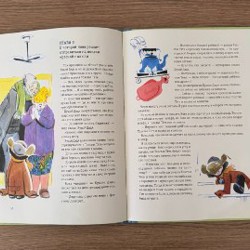 Image 4